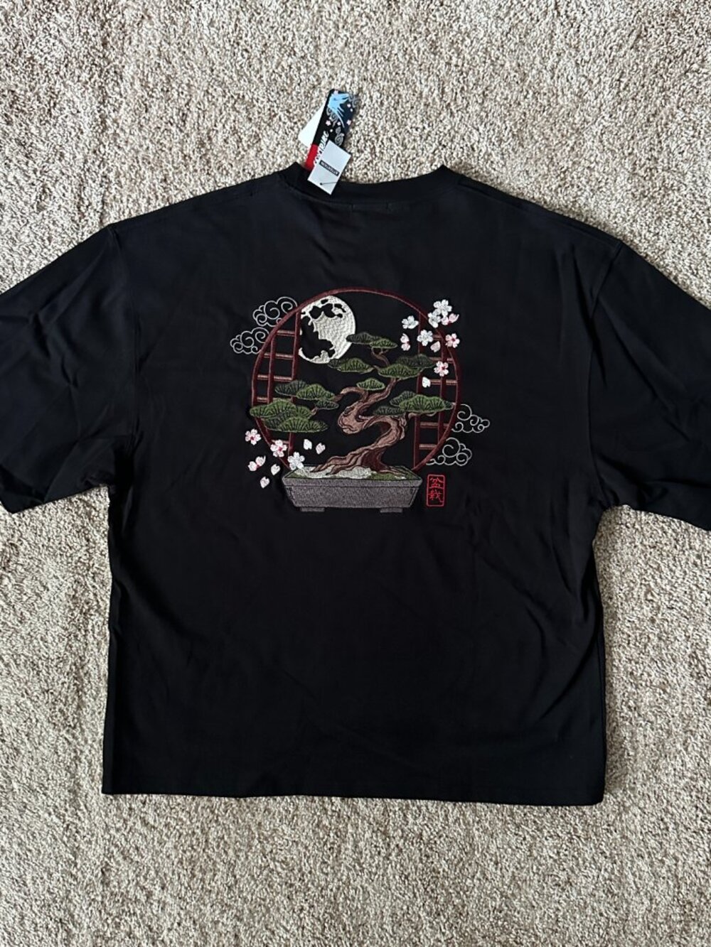 NWT Contribe Men's Bonsai Tree Shirt - Boxy - Sz Large - Only Available in Japan